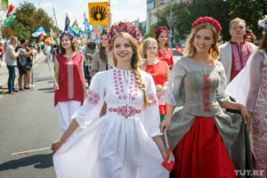 Traditional Belarusian Women